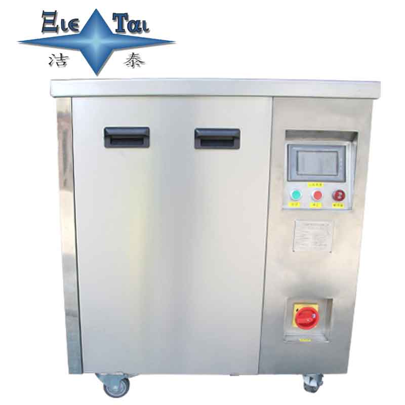 超聲波清洗機(jī)的類型有哪些?2 .醫(yī)用超聲波清洗機(jī)