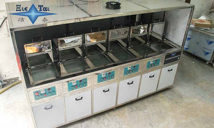 高頻超聲波清洗機(jī)-單頻/雙頻超聲波清洗機(jī)有什么區(qū)別？?