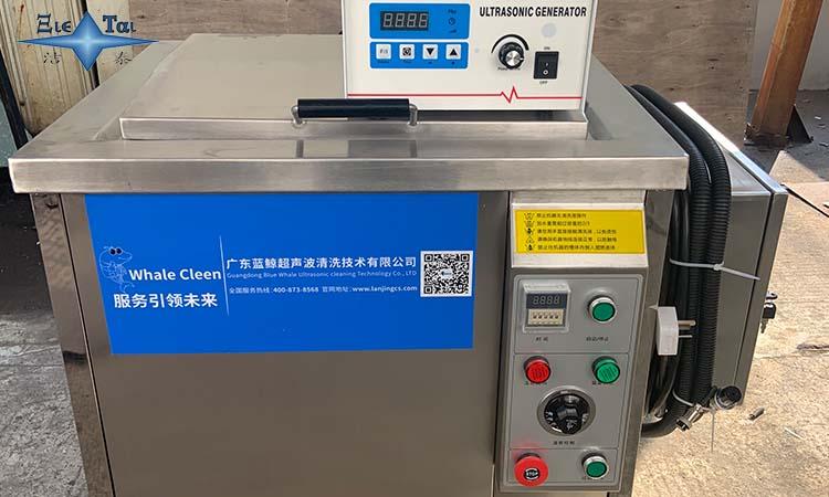 實驗室超聲波清洗機有什么優(yōu)點? 實驗室超聲波清洗機有什么優(yōu)點?