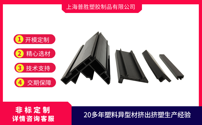 超聲波清洗機在清洗植物污染物中的應用 超聲波清洗機在清洗植物污染物中的應用