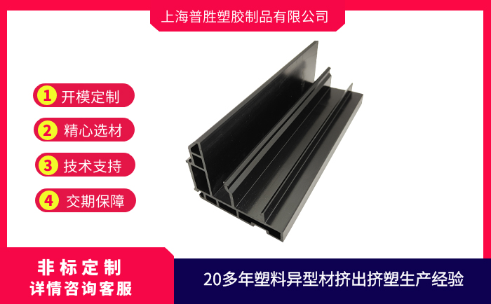 超聲波清洗機(jī)清洗磁性材料的原理和方法 超聲波清洗機(jī)清洗磁性材料的原理和方法