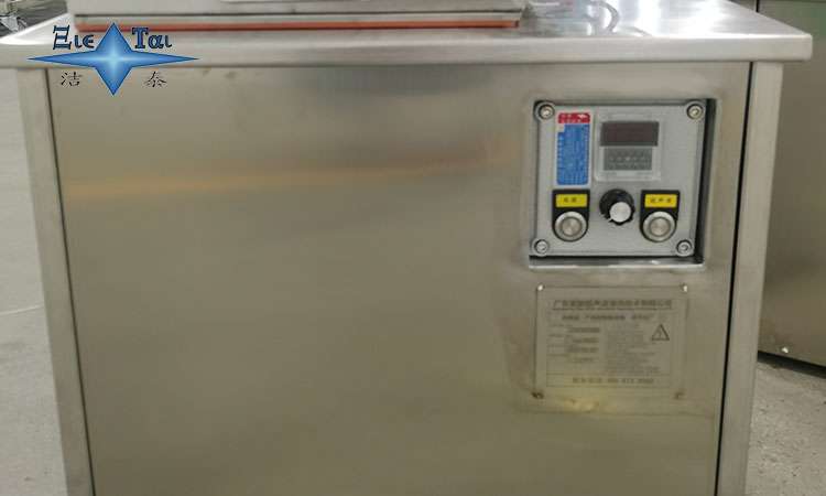 超聲波清洗機的清洗效果對產品質量的影響 超聲波清洗機的清洗效果對產品質量的影響