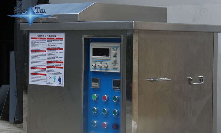 超聲波清洗機：清洗效果、清洗劑安全性和使用者健康保障