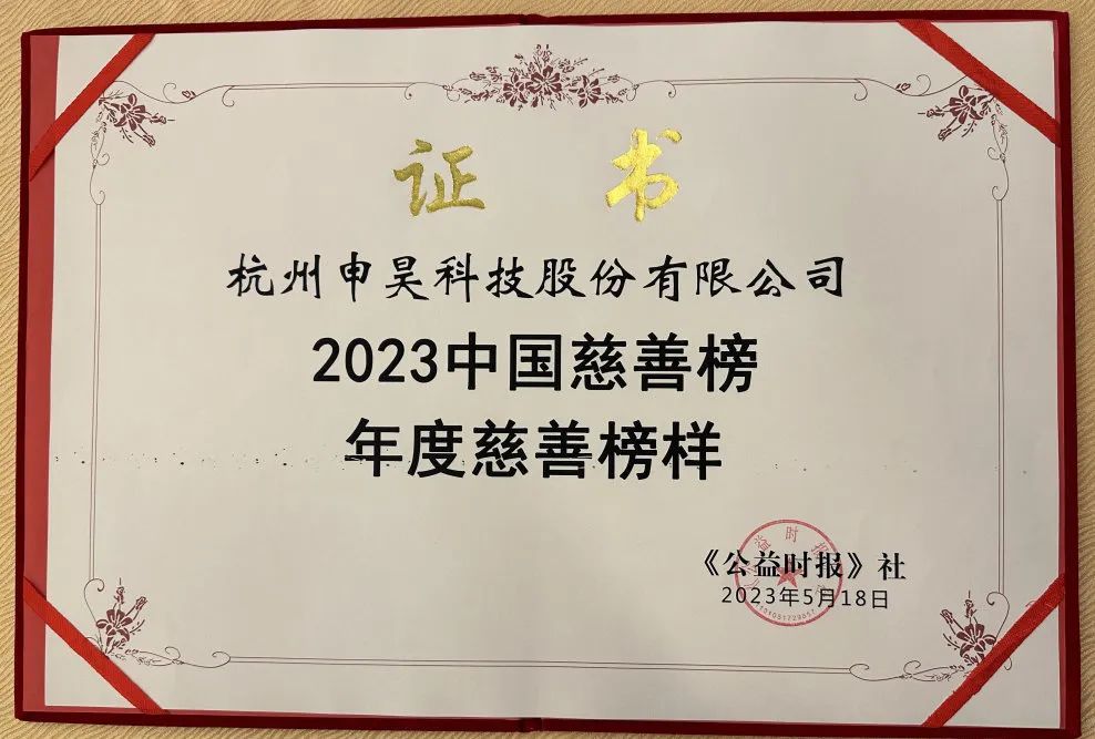 超聲波清洗設備的制造工藝 超聲波清洗設備的制造工藝